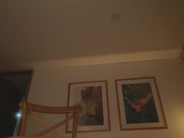 Foto erotica #2307696 pe KUR.ro