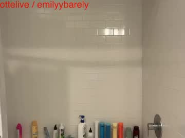 Foto erotica #2808376 pe KUR.ro