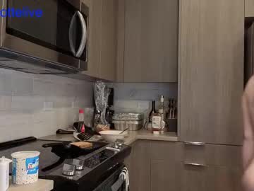 Foto erotica #1667608 pe KUR.ro