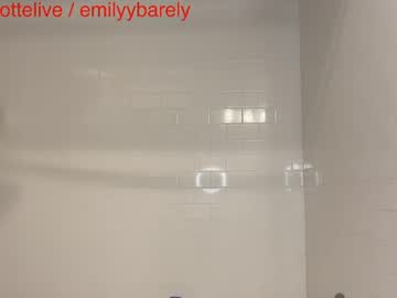 Foto erotica #2808523 pe KUR.ro