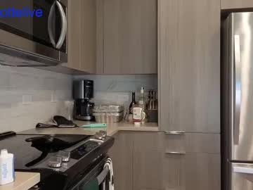 Foto erotica #1668344 pe KUR.ro