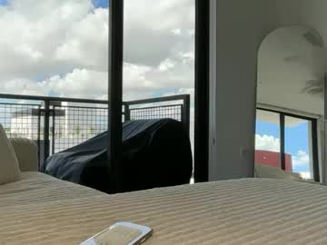 Foto erotica #1081969 pe KUR.ro