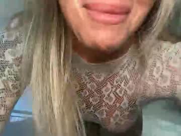 Foto erotica #927342 pe KUR.ro