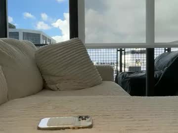 Foto porno reecemarie se dezbraca la web pe Chaturbate pe KUR.ro