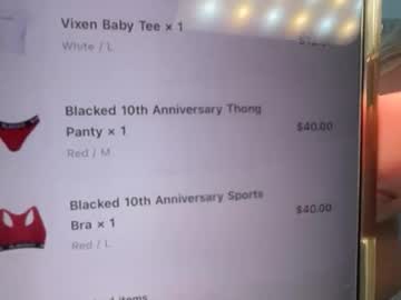 Foto erotica #1656346 pe KUR.ro