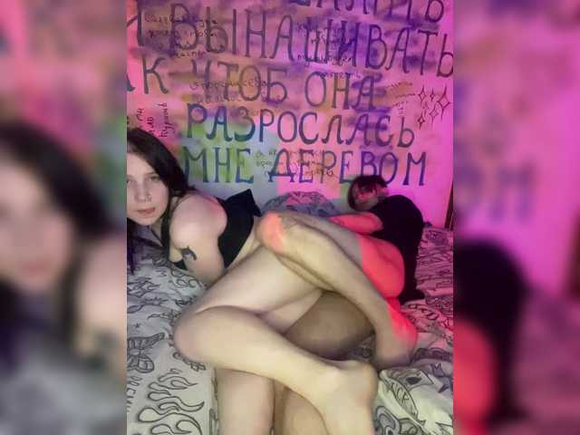 Foto erotica #116369 pe KUR.ro