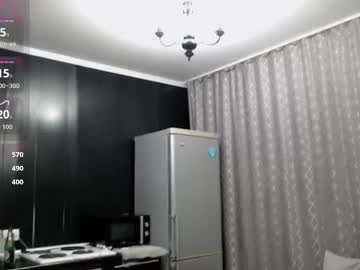 Foto erotica #1496110 pe KUR.ro