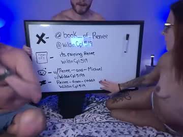 Foto erotica #1286908 pe KUR.ro