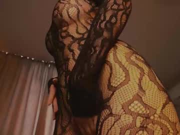Foto erotica #1663064 pe KUR.ro
