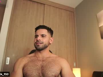 Foto erotica #4668393 pe KUR.ro