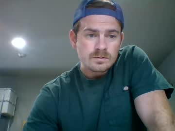 Foto porno rickcharles25 vrea sex pe Chaturbate pe KUR.ro