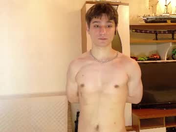 Foto erotica #4612613 pe KUR.ro