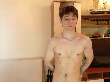 Foto erotica #4612564 pe KUR.ro