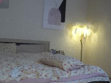 Foto erotica #2279198 pe KUR.ro