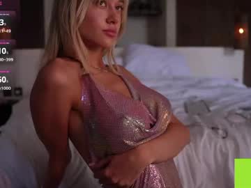 Foto erotica #3081090 pe KUR.ro