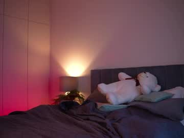 Foto erotica #1818901 pe KUR.ro