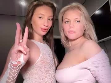 Foto erotica #2773957 pe KUR.ro