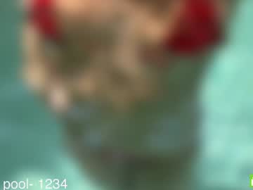 Foto erotica #4645678 pe KUR.ro