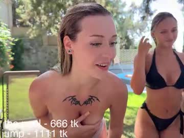 Foto porno Nebunii pe chat marca roselyn_rose pe KUR.ro