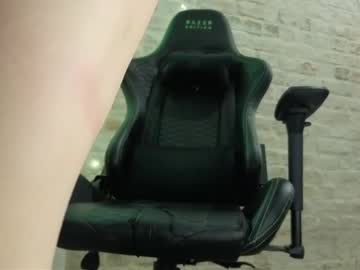 Foto erotica #2658383 pe KUR.ro