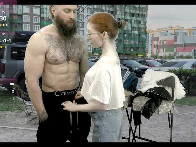 Foto erotica #1050497 pe KUR.ro