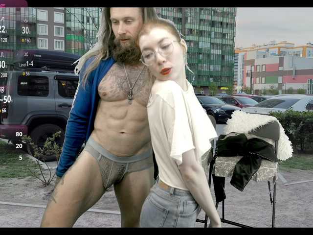 Foto erotica #1052298 pe KUR.ro