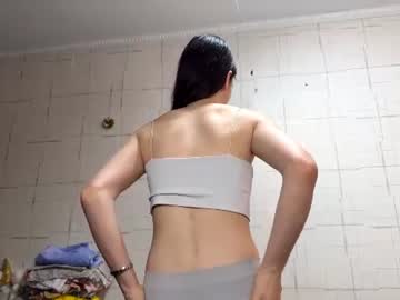 Foto erotica #4114617 pe KUR.ro