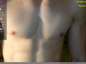 Foto erotica #4532606 pe KUR.ro
