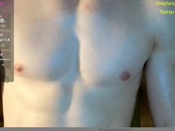 Foto erotica #4532569 pe KUR.ro