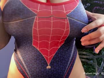 Foto erotica #1202674 pe KUR.ro