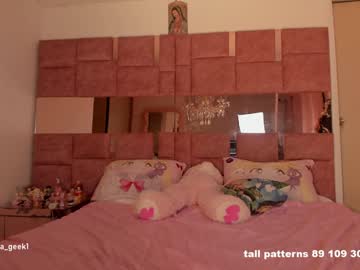 Foto erotica #1756791 pe KUR.ro