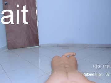 Foto erotica #1471662 pe KUR.ro