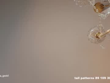 Foto erotica #1663319 pe KUR.ro