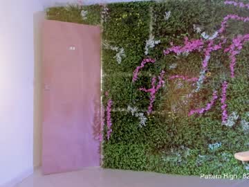 Foto erotica #1217462 pe KUR.ro