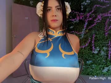 Foto erotica #1193508 pe KUR.ro