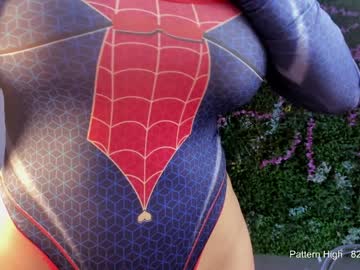 Foto erotica #1203168 pe KUR.ro