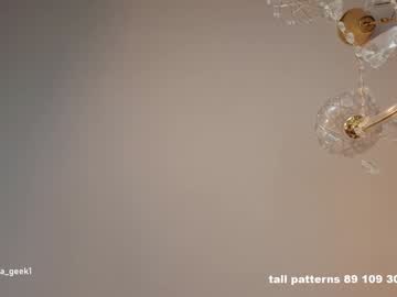 Foto erotica #1663273 pe KUR.ro