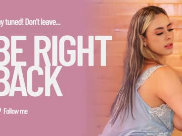 Foto erotica #2939749 pe KUR.ro