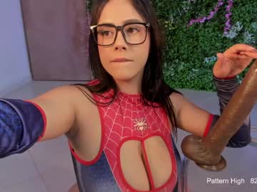 Foto erotica #1203946 pe KUR.ro