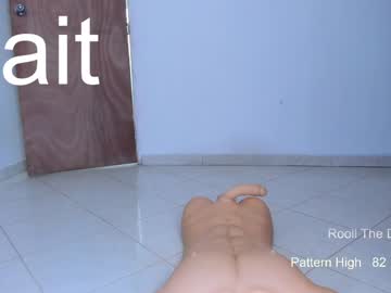 Foto erotica #1471356 pe KUR.ro