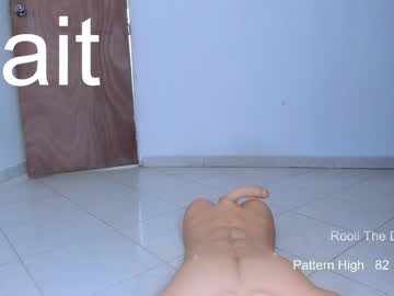Foto erotica #1471459 pe KUR.ro