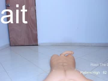 Foto erotica #1471749 pe KUR.ro