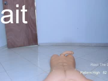 Foto erotica #1471700 pe KUR.ro