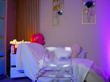 Poza Erotica #1525207 - Dimensiune completa