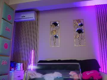 Foto porno Ganduri murdare cu sabrinajadex pe KUR.ro