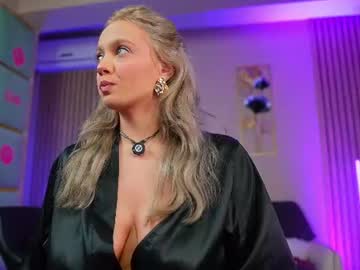 Foto erotica #4505001 pe KUR.ro