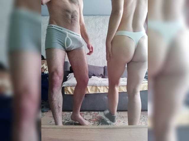 Foto erotica #1217621 pe KUR.ro