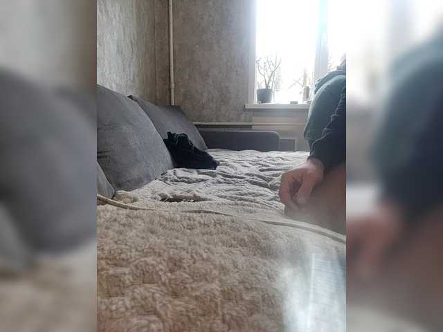 Foto erotica #1241627 pe KUR.ro