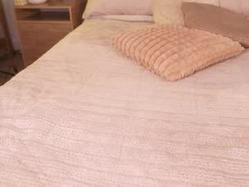 Foto erotica #1662875 pe KUR.ro