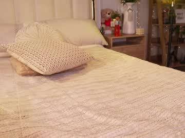 Foto erotica #1685096 pe KUR.ro